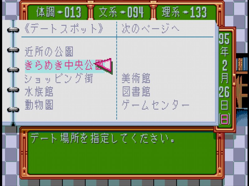 電話1