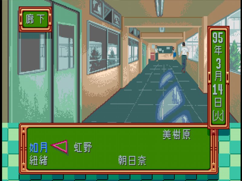 ホワイトデーイベ2