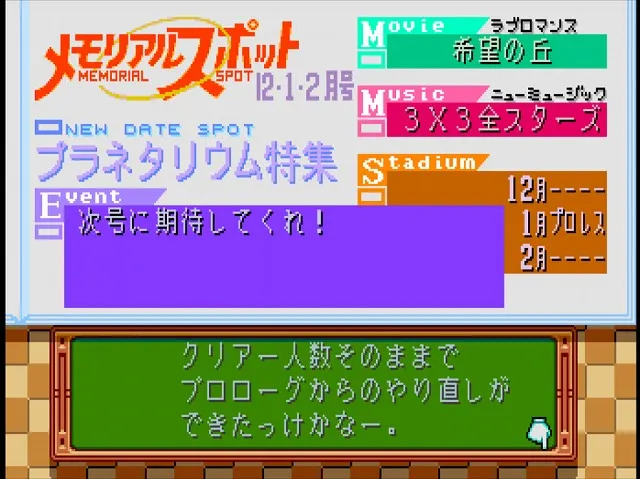 情報誌1