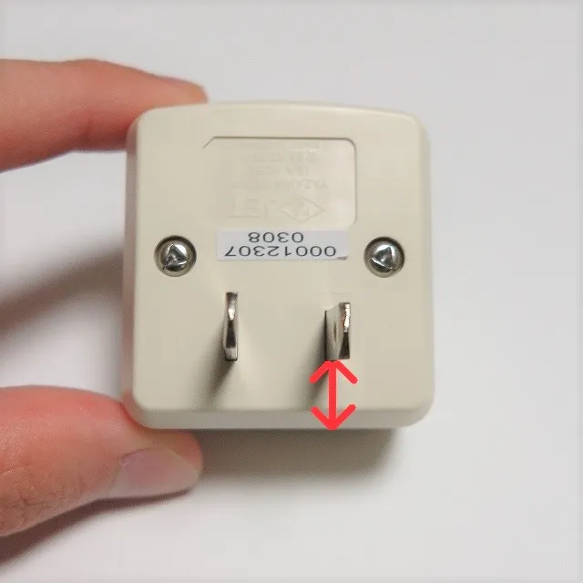 ヤザワ 省エネタップ2個口 裏面