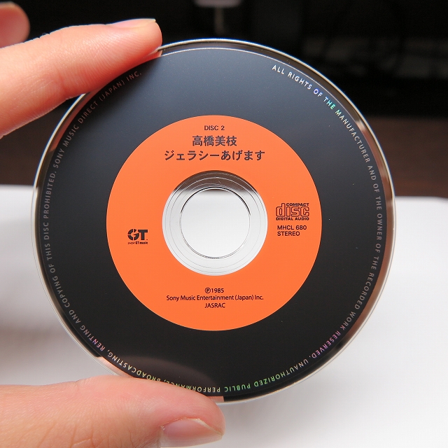 Disc2